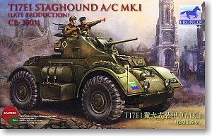 英陸軍重装甲車 スタッグハウンドMk.I 後期型 (プラモデル)
