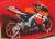 ホンダ RC211V 2006 レプソル/Nicky Hayden (#69) (ミニカー) 商品画像3