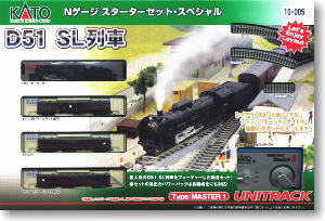 Nゲージ スターターセット・スペシャル D51 SL列車 (基本・4両セット＋マスター1[M1]) (鉄道模型)
