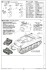 U.S. Medium Tank M4A1 Sherman Mid-term Type (Plastic model) 設計図10 Modal Thumbnail
