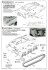 U.S. Medium Tank M4A1 Sherman Mid-term Type (Plastic model) 設計図6 Modal Thumbnail