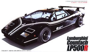 ランボルギーニ カウンタック LP500R (プラモデル)