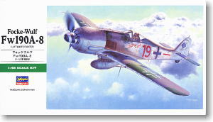フォッケウルフ Fw 190A-8 (プラモデル)