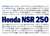AJINOMOTO Honda RACING NSR250-`90 (プラモデル) 解説3
