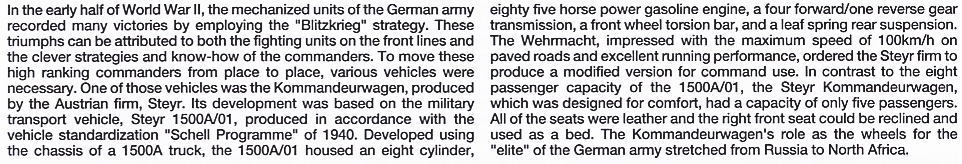 ドイツ大型軍用指揮官車 コマンドワーゲン (プラモデル) 英語解説1