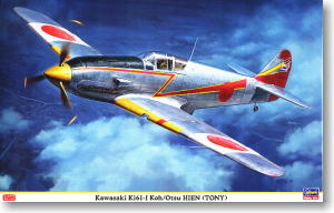 川崎キ61 三式戦闘機 飛燕 I 型 甲/乙 (プラモデル)