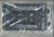 川崎キ61 三式戦闘機 飛燕 I 型 甲/乙 (プラモデル) 中身1