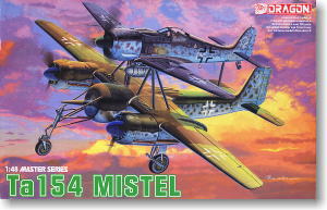 WW.II ドイツ空軍 Ta154 ミステル (プラモデル)