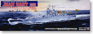 French Navy Battle Ship Jean Bart 1955 (Plastic model)