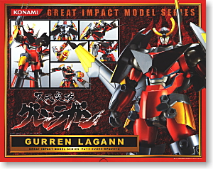Gurren-lagann Great Impact Model Series Gurren-lagann (Completed) Package1