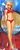 MELTY BLOOD Act Cadenza EX Summer Beach Figure Arcueid Only (Arcade Prize) Item picture1