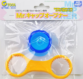 Mr. Cap Opener (Hobby Tool)