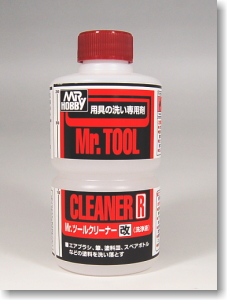 Mr.ツールクリーナー改 (250ml) (溶剤)