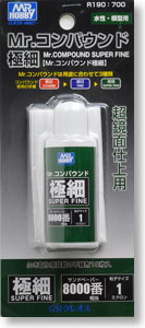 Mr. Compound (Super Fine) (Polishing)