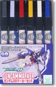 ガンダム00マーカーセット(6色カラーセット) (塗料)