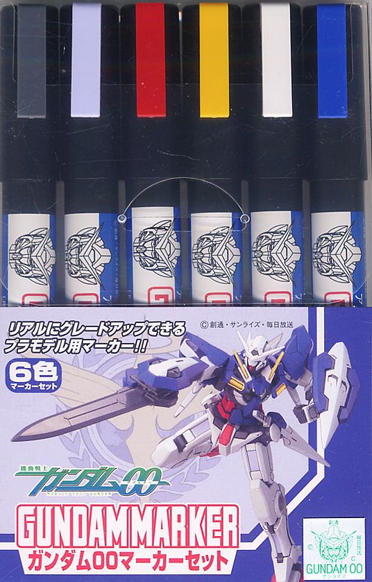 ガンダム00マーカーセット(6色カラーセット) (塗料) 商品画像1
