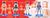 Q-joy 涼宮ハルヒの憂鬱 8個セット(フィギュア) 商品画像3