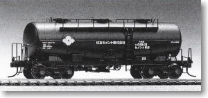 16番 私有貨車 タキ1900形 (2両入り) (組み立てキット) (鉄道模型)