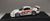 ポルシェ911(997) GT3 プロモカップカー 2006 (ホワイト) (ミニカー) 商品画像1