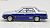 The Car Collection 80 HG 005 Skyline 2000GT-E X (Model Train) Item picture1