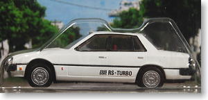 ザ・カーコレクション80HG 006 スカイライン 2000RS-TURBO (白) (鉄道模型)