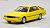 The Car Collection 80 HG 007 Skyline Hatchback 2000GT-E X (Yellow) (Model Train) Item picture2