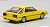 The Car Collection 80 HG 007 Skyline Hatchback 2000GT-E X (Yellow) (Model Train) Item picture3
