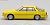 The Car Collection 80 HG 007 Skyline Hatchback 2000GT-E X (Yellow) (Model Train) Item picture1