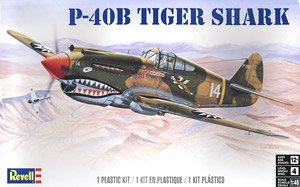P-40B タイガーシャーク (プラモデル)