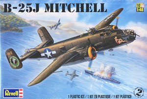 B-25J ミッチェル (プラモデル)