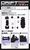 ドリフトパッケージライト 01 トヨタ カローラレビン (ラジコン) 商品画像3