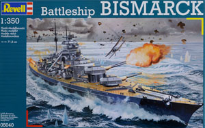 ドイツ戦艦 ビスマルク (プラモデル)
