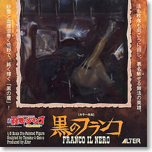 Franco Il Nero (PVC Figure) Package1