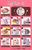 ぷちサンプルシリーズ ご褒美ケーキ 10個セット (食玩) 商品画像2