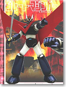 Hyper Hero Dynamite Alloy Collection Super Robot Series 03 Great Mazinger (Completed)