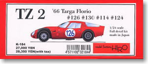 TZ2 66 Targe Floria #126/#130/#114/#124 (レジン・メタルキット)