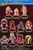キン肉マンフィギュアコレクション 7人の悪魔超人編 10個セット (食玩) 商品画像1