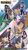 機動戦士ガンダム00 PORTRAITS 10個セット (食玩) 商品画像2