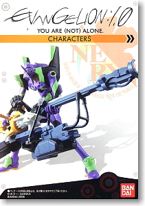 New Century Evangelion Characters 10 pieces (Shokugan)