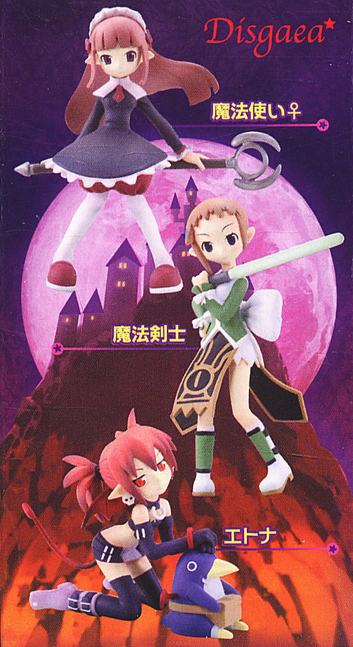 Solid Works Collection DX Disgaea: Hour of Darkness 12pieces (Completed) Item picture4