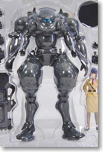 MSDF TYPE303 Armsuit (Completed)