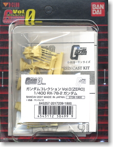 Gundam Collection Vol.0 (zero) RX-78-2 Gundam  (Resin Kit)