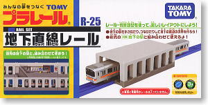 R-25 Straight Track for Subway (216mm) (Plarail)