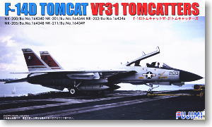 F-14D トムキャッターズ (プラモデル)