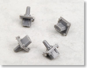 [ JA11 ] Radio Antenna (4 pieces) (Model Train)