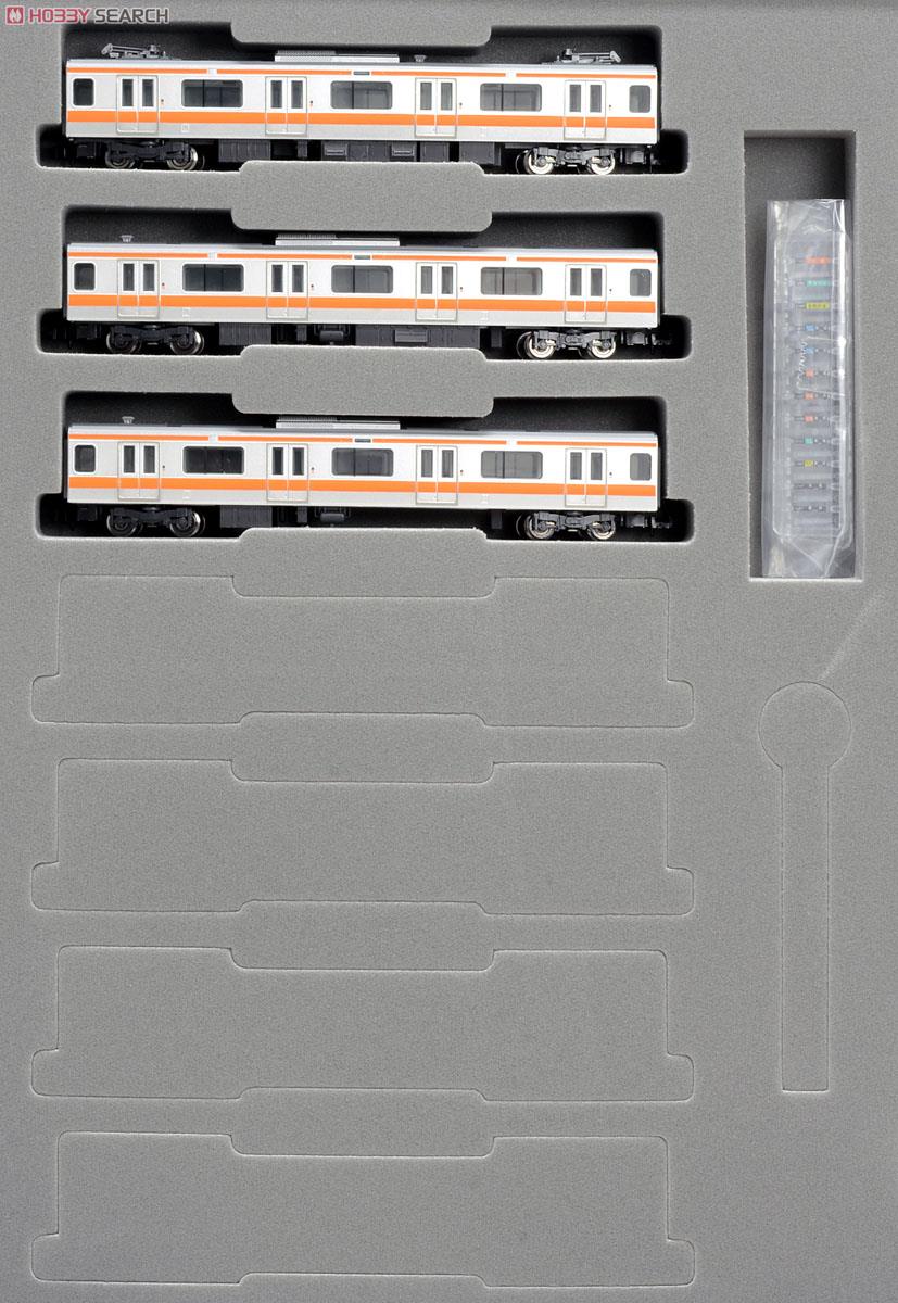 J.R. Commuter Train Series E233-0 (Chuo Line/Unit T) (Add-on I 3-Car Set) (Model Train) Item picture1