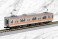 JR E233-0系 通勤電車 (中央線・T編成) (増結I・3両セット) (鉄道模型) 商品画像3 サムネイル