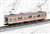 J.R. Commuter Train Series E233-0 (Chuo Line/Unit T) (Add-on I 3-Car Set) (Model Train) Item picture3