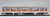 J.R. Commuter Train Series E233-0 (Chuo Line/Unit T) (Add-on II 4-Car Set) (Model Train) Item picture6