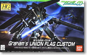 グラハム専用 ユニオンフラッグカスタム (HG) (ガンプラ)